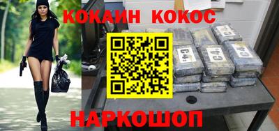 меф Лесосибирск