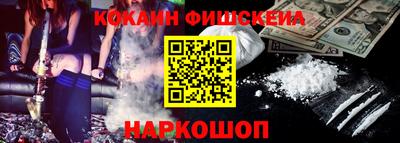 прущие крисы Ливны