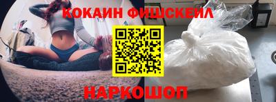 стаф Ликино-Дулёво