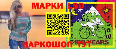 меф Лесосибирск