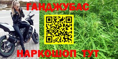 стаф Ликино-Дулёво