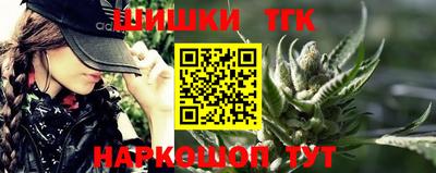стаф Ликино-Дулёво