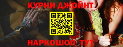 стаф Ликино-Дулёво