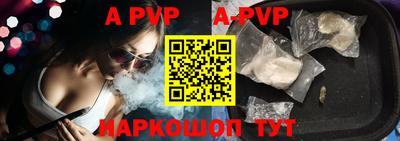 меф Лесосибирск