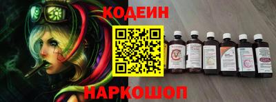меф Лесосибирск