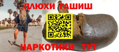 меф Лесосибирск